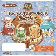 PSA10 ポケモンパンシール ニンフィア ポケまぜ ポケモンカフェ コラボ ポケまぜ ニンフィア ポケモン デコキャラシール ポケモンカフェ