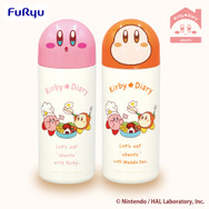 『星のカービィ』新プライズシリーズ「Kirby★Diary」が登場！第1弾は“おべんとう”をテーマにカービィとワドルディの可愛いアイテムを展開