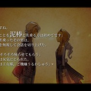 懐かしさと新しさが融合した体験に興奮！『FF』大ファンが『FANTASIAN Neo Dimension』をプレイしてみた【先行プレイレポ】