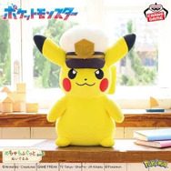 ミミッキュの顔型ぬいぐるみリュックも！キャプテンピカチュウの