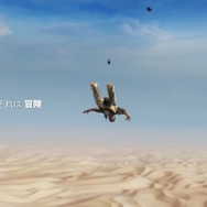 トリを飾るのは『Bloodborne』！PlayStation30周年記念の特別映像公開―PS5起動画面が“初代PS風”になるサプライズも