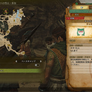 『モンハンワイルズ』アクション/ストーリー/世界観が大幅パワーアップ!かきたてられる好奇心とシームレスな演出に、やめ時を忘れる【先行プレイレポ】