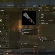 『モンハンワイルズ』アクション/ストーリー/世界観が大幅パワーアップ!かきたてられる好奇心とシームレスな演出に、やめ時を忘れる【先行プレイレポ】