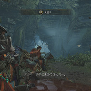 『モンハンワイルズ』アクション/ストーリー/世界観が大幅パワーアップ!かきたてられる好奇心とシームレスな演出に、やめ時を忘れる【先行プレイレポ】