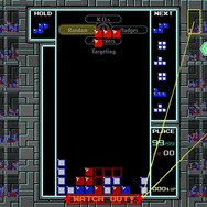 ファミコンとテトリス 箱付き値下げ Yahoo!オークション -「テトリス」(ファミコン) (テレビゲーム