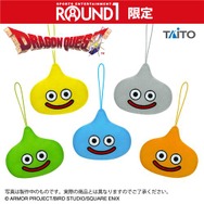 『ドラクエ』12月のプライズがユニーク！お正月にピッタリな「スライムかがみもち＆スライムタワー」やメッセージ入り「ラーメンどんぶり」など