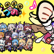 ホロライブ・角巻わためと“じゃんけんカードゲーム”！星街すい