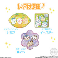 「ちいかわ」キラキラ瞳のうさぎや、襲いかかるあのこなど！「キャラマグネッツ」第4弾は漫画のコマをそのまま切り抜き