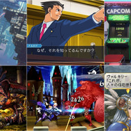 2,000円以下でコスパ抜群！『逆転裁判』にヴァニラウェアの名作