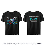 「ガンダム」45周年 ×「初音ミク」コラボ商品がガンダムメタバースで販売！SDデザインがキュートな「プレミアムカードダスコレクション」も必見
