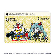 鬼滅、銀魂、初音ミク、ガンダム他11点まとめ売り ガンダム」45周年 ×「初音ミク」コラボ商品がガンダムメタバース
