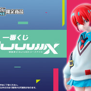 機動戦士Gundam 一番くじ マチュ　フィギュア ガンダム新作「機動戦士 Gundam GQuuuuuuX」の一番くじが早くも
