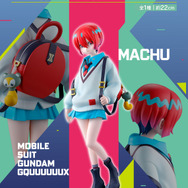 ガンダム新作「機動戦士 Gundam GQuuuuuuX」の一番くじが早くも