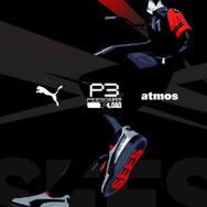 ペルソナ3 リロード』×「atomos」×「PUMA」トリプルコラボ