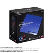 グランツーリスモ5