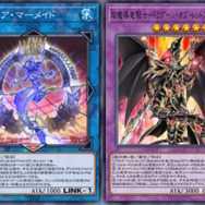 トロイメア・マーメイド」や「ゴブリン」「ドラグーン・オブ