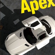 グランツーリスモ5