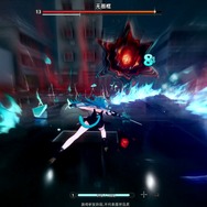 壁歩き・迷惑運転・店舗経営が全部できちゃう!大都市で起こる怪異現象を調査するアニメ調オープンワールド『Neverness to Everness』CBTプレイレポ