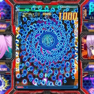 最凶弾幕STG『怒首領蜂最大往生』がニンテンドースイッチに移植決定！発売日は2024年12月19日