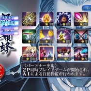 最凶弾幕STG『怒首領蜂最大往生』がニンテンドースイッチに移植決定！発売日は2024年12月19日