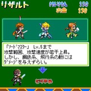 RPGキングダムディフェンダー5