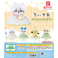 チュッッ!!「ちいかわ」おちょコーラを嗜むハチワレや、トンカチを振りかざすうさぎの躍動感!漫画を再現した「ヴィネットふれんず3」登場