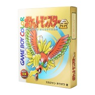 L ポケモン 金銀25周年 スカジャン 金銀　ホウオウ ポケモン金・銀』25周年グッズ登場 GBソフト再現ケースや