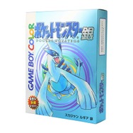 ポケモン金銀』発売25周年記念の「スカジャン」を再入手する ポケモン金銀』発売25周年記念の「スカジャン」を再入手する