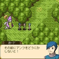 フローラル・オデッセイ