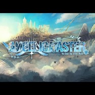 DMM GAMES新作『ANGELICA ASTER』サービス開始！天使と神獣による戦いが描かれる、本格3Dターン制バトルRPG