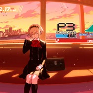 エモすぎるイラスト！『ペルソナ3 リロード』×「八景島シー