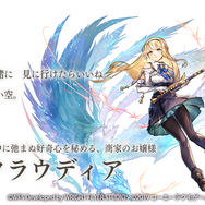 ライザ、クラウディアたちが参戦！『アナザーエデン』×『ライザのアトリエ』コラボ開幕