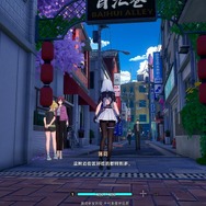 壁歩き・迷惑運転・店舗経営が全部できちゃう!大都市で起こる怪異現象を調査するアニメ調オープンワールド『Neverness to Everness』CBTプレイレポ