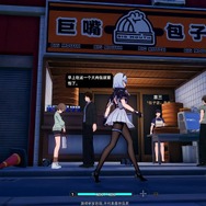 壁歩き・迷惑運転・店舗経営が全部できちゃう!大都市で起こる怪異現象を調査するアニメ調オープンワールド『Neverness to Everness』CBTプレイレポ