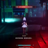 壁歩き・迷惑運転・店舗経営が全部できちゃう!大都市で起こる怪異現象を調査するアニメ調オープンワールド『Neverness to Everness』CBTプレイレポ