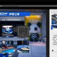 壁歩き・迷惑運転・店舗経営が全部できちゃう!大都市で起こる怪異現象を調査するアニメ調オープンワールド『Neverness to Everness』CBTプレイレポ