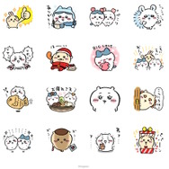 「ちいかわ」LINEスタンプの無料配布は1月1日まで！サムズアップするうさぎやハチワレ、くりまんじゅうも可愛い全16種類