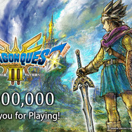 HD-2D版『ドラゴンクエストIII』全世界出荷・ダウンロード本数200万本を突破！今なお愛され続ける不朽の名作