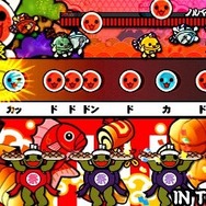 太鼓の達人 ぽ～たぶる2