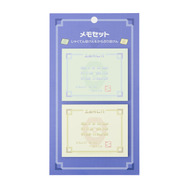 ポケモン世界の「えいようドリンク」がキーホルダーに！リアルな「きあいのハチマキ」など、応援テーマの新グッズ発売決定