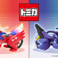 ポケモンSV』コライドンとミライドンが「トミカ」になった