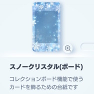 『ポケポケ』フシギダネ、コイルのプロモカードを手に入れよう！周辺グッズも登場の「ゲットチャレンジイベント」開催