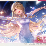 ヘブンバーンズレッド 複製原画　第五章前編ビジュアル　ヘブバン ヘブンバーンズレッド メインストーリー第五章前編特設サイト