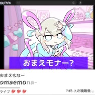 『NEEDY GIRL OVERDOSE』のスピンオフ作品『タイピング オブ ザ ネット』正式発表！超てんちゃんと一緒に「古のネットスラング」を学ぶタイピングゲーム