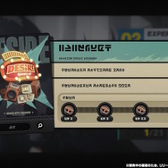 『ゼンゼロ』の物語がクライマックスに突入！デシベル値の共有撤廃やエージェントとのお出かけ実装―ゲーム外ではファミマコラボも【Ver.1.4予告番組まとめ】