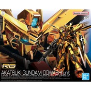 新作ガンプラ「RG アカツキガンダム(オオワシ装備)」発売!3種の 新作ガンプラ「RG アカツキガンダム(オオワシ装備)」発売!3種の