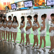 【TGS2007】コンパニオンフォト：マイクロソフト・SCE・集合写真編＆着ぐるみ編