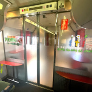 旅行者を取り込んで赤字路線解消へ！ピクミン×JR九州のコラボ企画から見る「鉄道事業者の在り方」