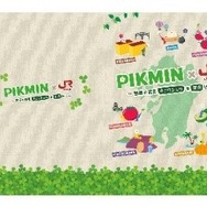 旅行者を取り込んで赤字路線解消へ！ピクミン×JR九州のコラボ企画から見る「鉄道事業者の在り方」