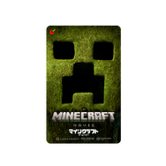 ゲームの世界を再現しすぎ！実写映画「マインクラフト」特別映像が公開―インパクト抜群な“クリーパー”のムビチケもお披露目